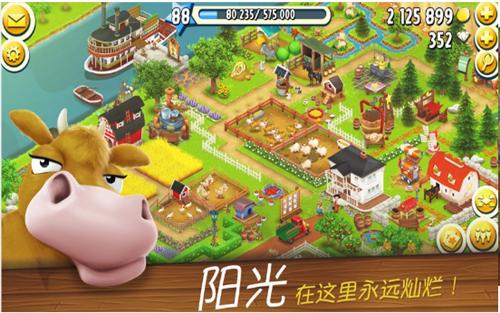 种菜模拟器_模拟种菜手机游戏_模拟种菜的游戏
