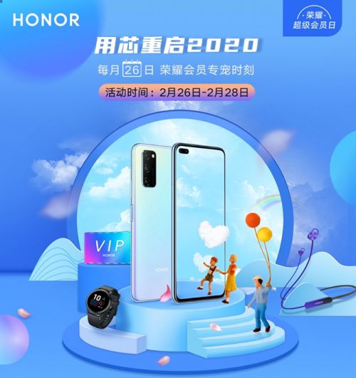 华为有没有游戏会员_华为游戏vip_华为手机游戏会员