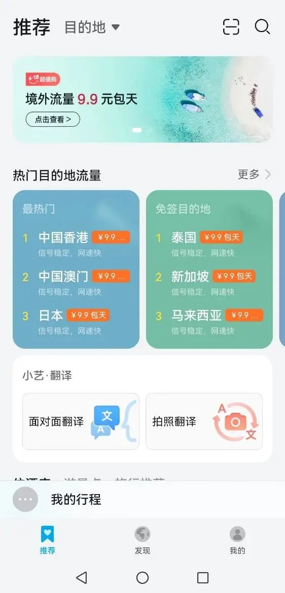 华为手机游戏会员_华为有没有游戏会员_华为游戏vip