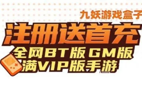 在哪儿下载美国手机游戏_美国手游下载排行榜_美国游戏手机版