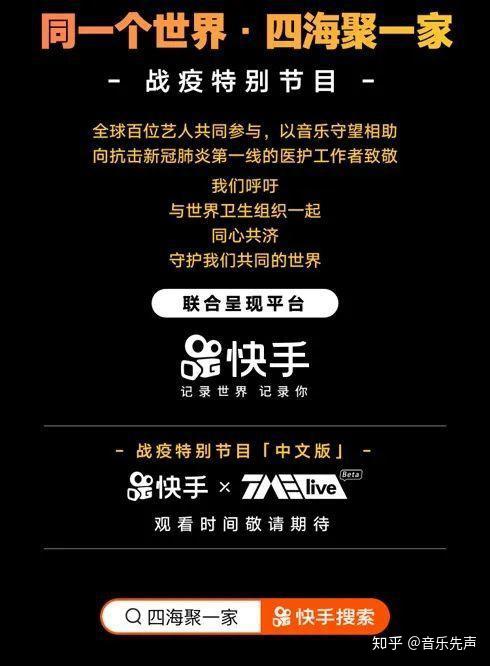 台湾直播软件哪个好用_台湾直播软件17live_台湾在线代理服务器