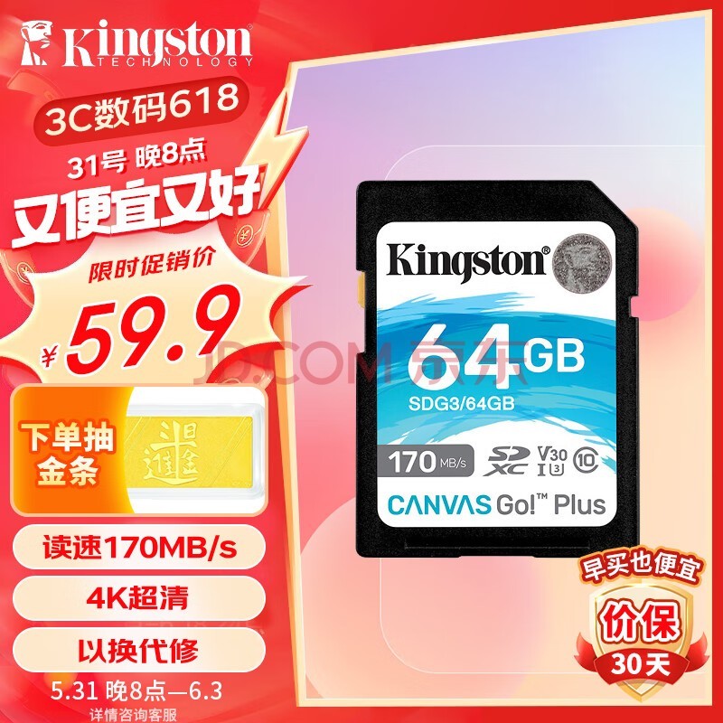 军用电脑手机玩游戏卡_军用卡玩电脑手机游戏能玩吗_军用卡玩电脑手机游戏会卡吗