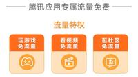 孩子玩游戏怎么锁手机卡-孩子沉迷游戏刷爆手机卡，家长如何锁卡