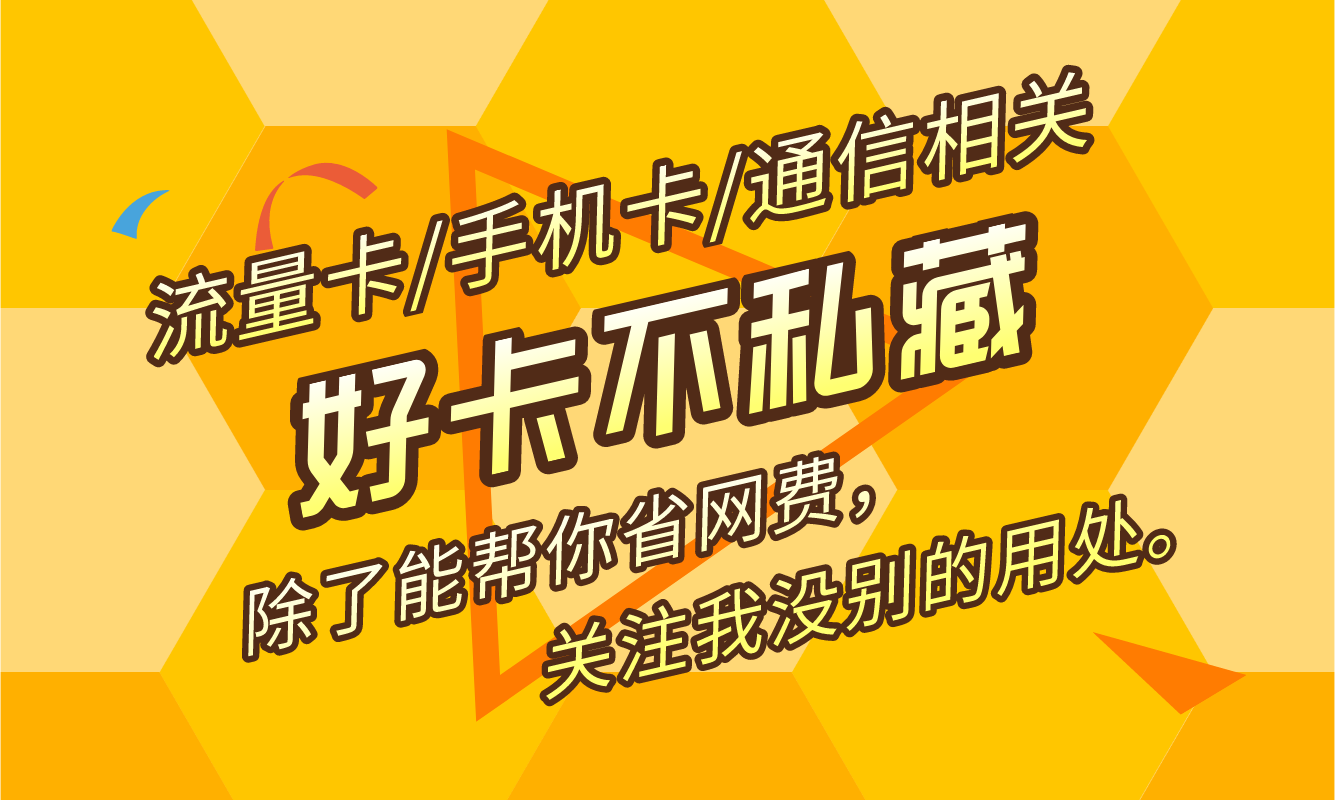 孩子玩手机怎么上锁_孩子锁门玩手机_孩子玩游戏怎么锁手机卡