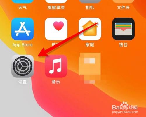 孩子玩游戏怎么锁手机卡_孩子玩手机怎么上锁_孩子锁门玩手机