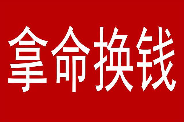 火柴人枪手手机游戏破解版_火柴人枪手破解版无限金币_火柴人枪手无敌版无限金币中文