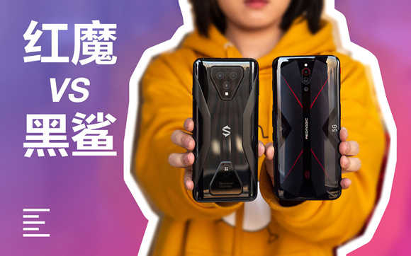 黑鲨打游戏有什么好处_黑鲨手机玩游戏能玩多久_黑鲨游戏手机游戏时长