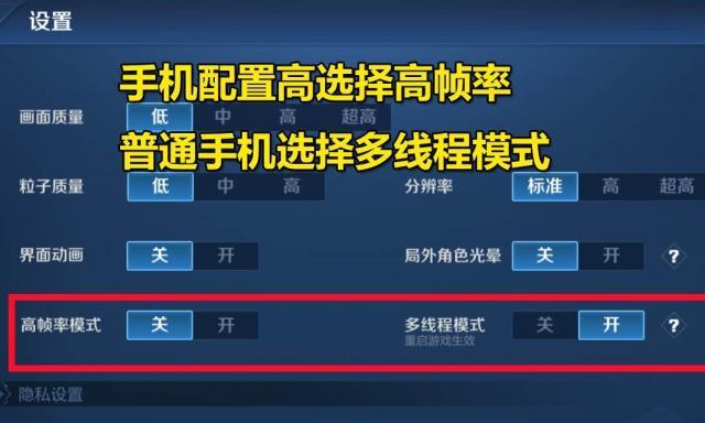 老手机玩游戏卡怎么办_旧手机玩游戏卡怎么办_旧手机玩大型游戏卡
