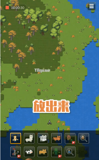 模拟联机游戏手机游戏_游戏联机模拟手机版_游戏联机模拟手机软件