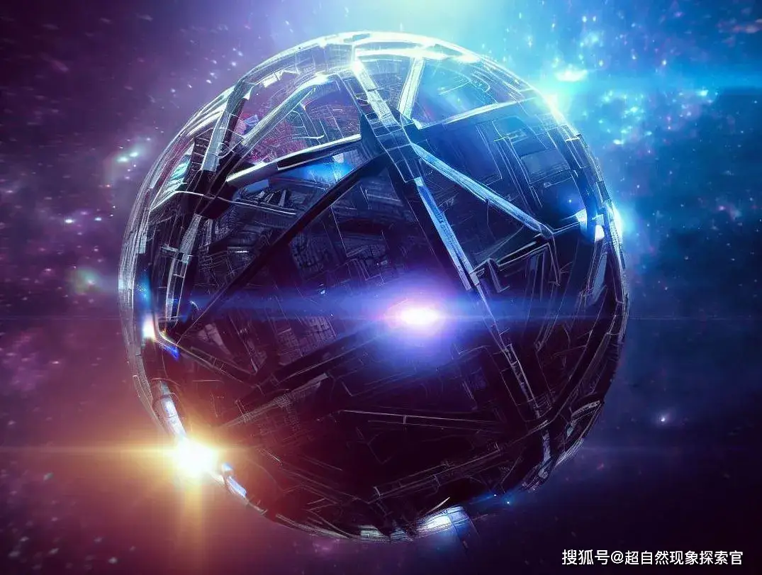 纵横宇宙和平行宇宙的关系_纵横宇宙_纵横宇宙下一部什么时候出