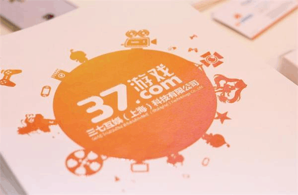 国家支持手机游戏产业发展_手机游戏产业链_国家扶持游戏产业