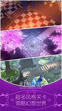 平板手机玩游戏哪个好_时候平板玩的游戏_画面最好的平板游戏手机