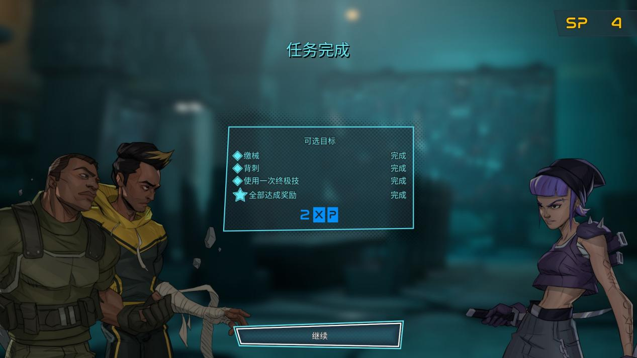 命运之手游戏手机_命运手游下载_命运手机版