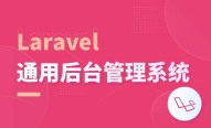 弹出框英文_vue弹出框_弹出框提示内容的获取方式