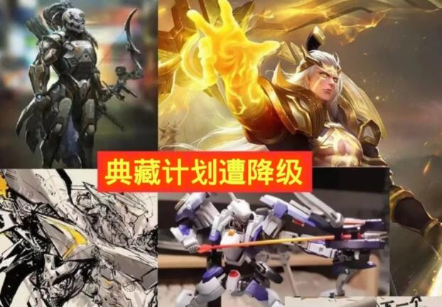 有后羿的手游_后羿手机游戏_后羿手机游戏叫什么