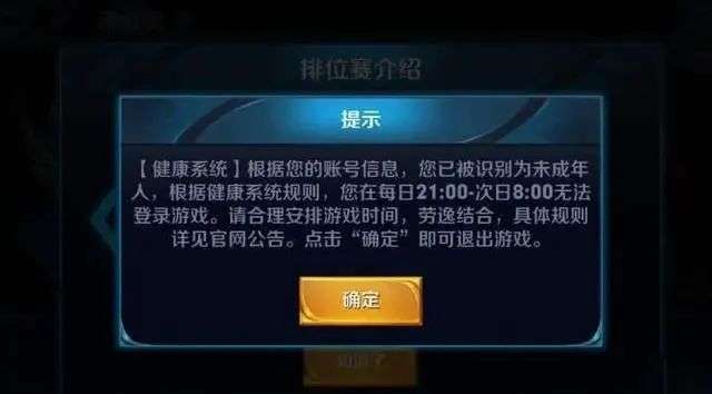 手机玩游戏的好处和坏处_玩手机游戏的都是什么人_有些人用手机玩游戏好吗