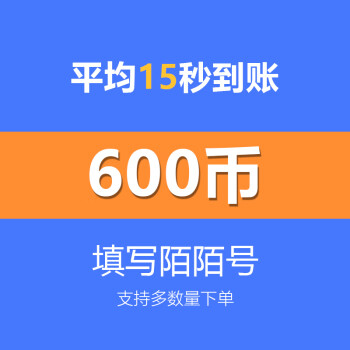 陌陌直播声音没手机游戏怎么办_陌陌直播怎么没有声音_陌陌手机直播游戏没声音