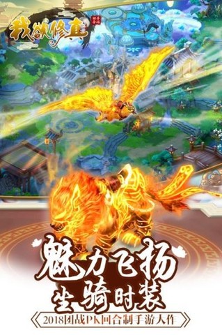 开车换挡手机游戏下载_开车时换挡的操作方法_开车换挡的搞笑动图