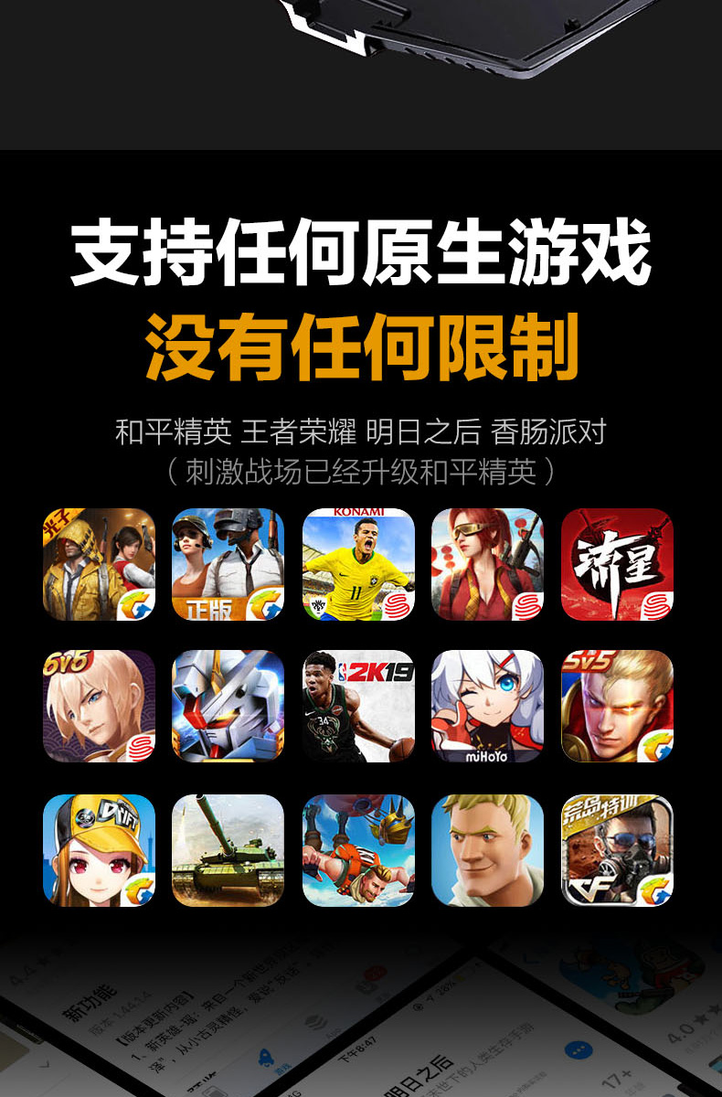 好玩的手机游戏可以联机_能联机手机游戏_联机玩的手机游戏