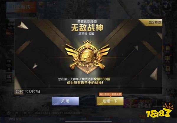 好玩的手机游戏可以联机_能联机手机游戏_联机玩的手机游戏