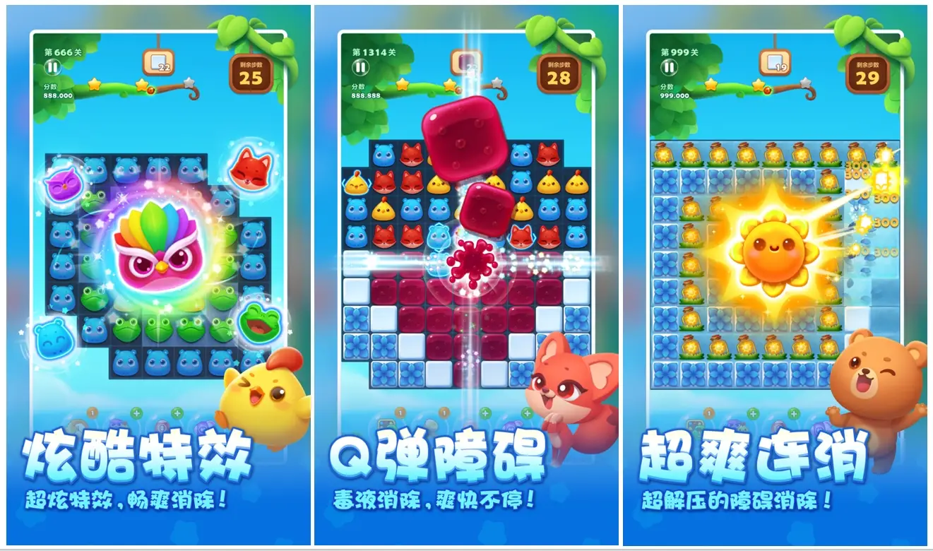 聚餐时好玩的游戏_聚餐游戏手机推荐_聚餐玩的手机游戏