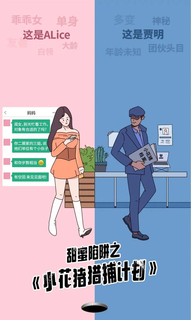 危害打手机看游戏有什么影响_看手机打游戏有什么危害_玩游戏对手机