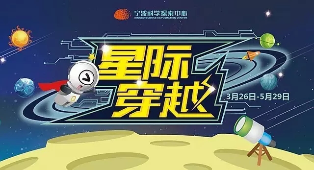 去月球手机游戏_月球手机游戏_月球软件下载