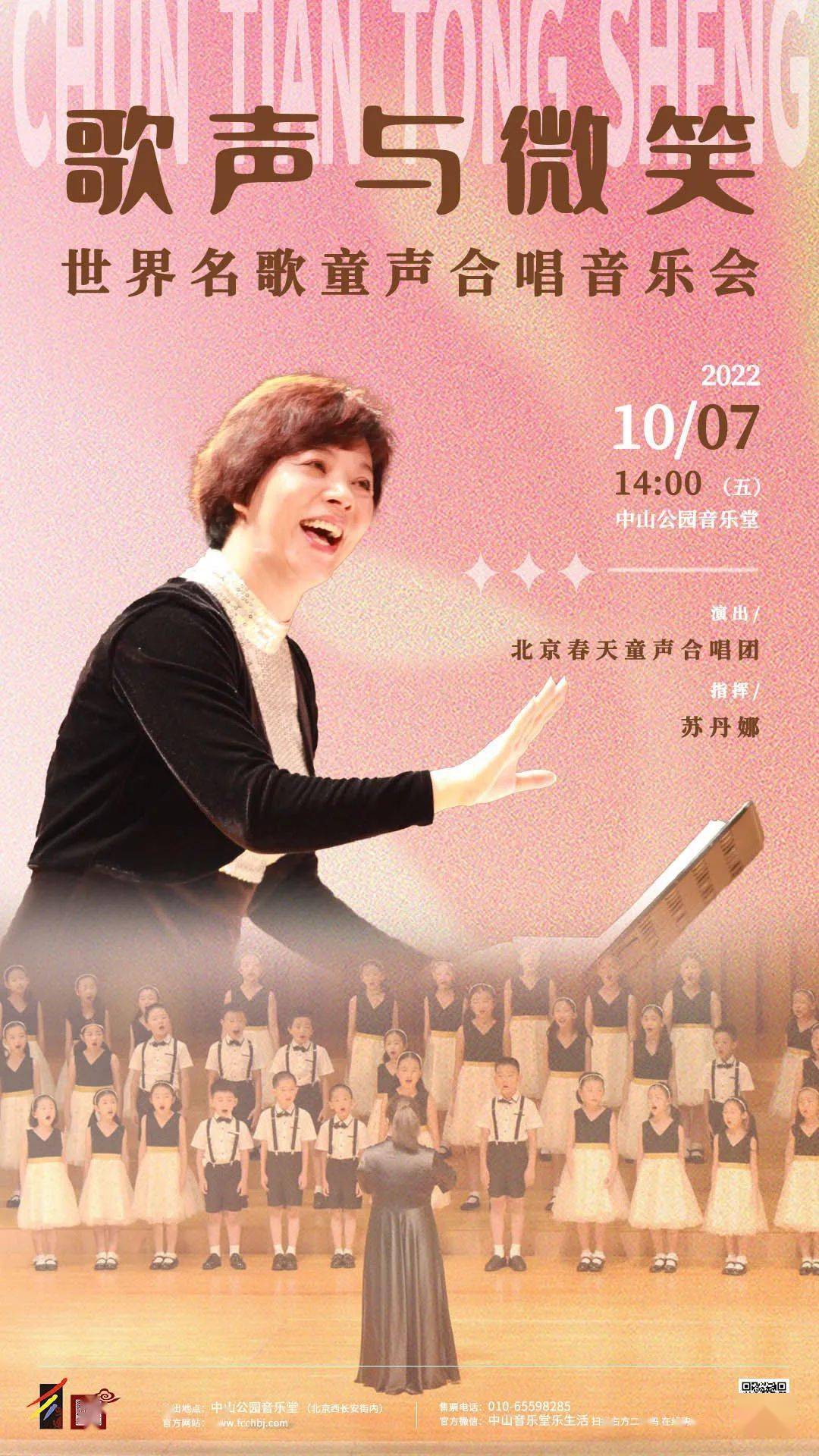 车尔尼_尼车台球杆_尼车球杆等级