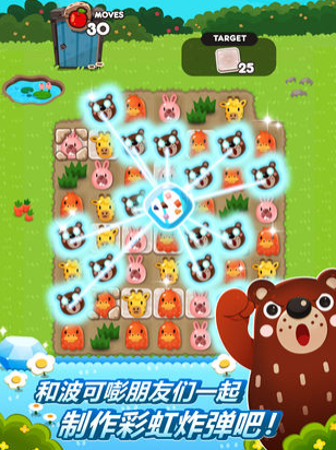 免费在手机上玩抓娃娃游戏_免费抓娃娃机游戏大全_免费抓娃娃小游戏
