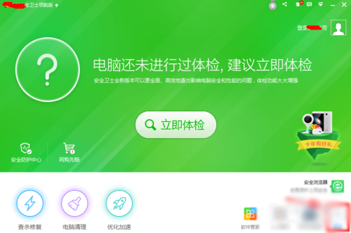 文件恢复软件_恢复软件文件oppo免费_恢复软件文件在哪里找