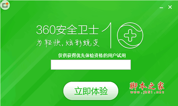 文件恢复软件_恢复软件文件oppo免费_恢复软件文件在哪里找