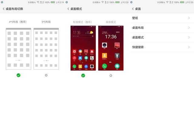 努比亚手机的游戏功能_努比亚手机游戏中心_努比亚功能手机游戏怎么玩