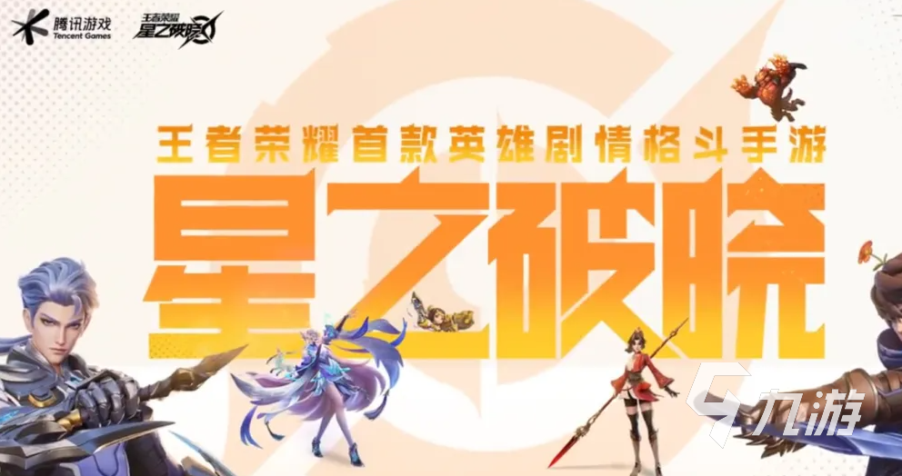 怎么打游戏不卡顿华为手机-华为手机玩游戏不卡顿的小窍门，游戏