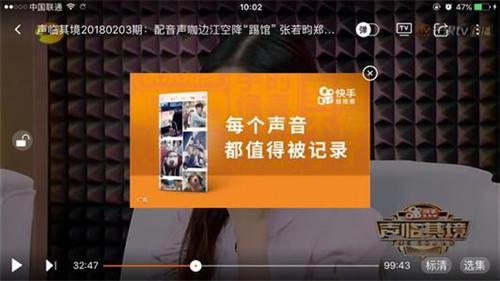 直播台打手机游戏怎么打_两台手机如何直播打游戏_用手机直播打游戏是什么软件