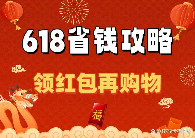 红魔游戏手机1代_红魔mars游戏测试_红魔一代手机游戏测试