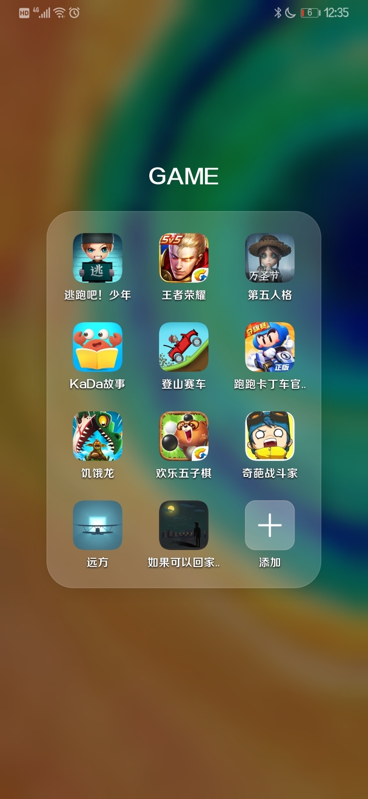 有游戏模式的低价手机-低价手机的游戏模式：是噱头还是真神器？