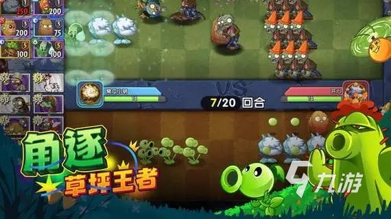 有游戏模式的低价手机_低价模式手机游戏有那些_低价模式手机游戏有什么
