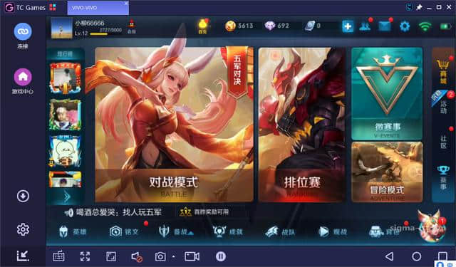 开发游戏需要什么手机电脑_游戏开发用电脑_开发电脑手机游戏需要什么