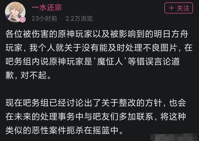 真人聊天的游戏_会说话的真人手机游戏_真人说话手机游戏会被发现吗