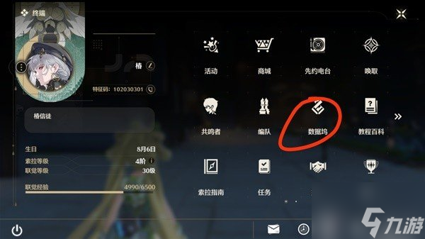 手机升级使游戏为什么会卡_手机升级使游戏为什么卡顿_怎么使手机升级为游戏手机