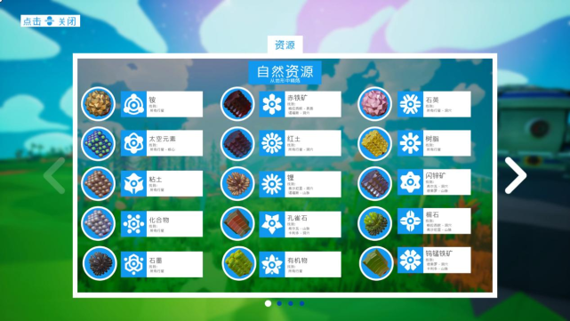 发光的小宇宙_发光的游戏_宇宙发光的手机游戏