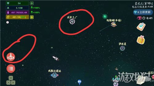 游戏海盗船手机能玩吗_海盗船游戏 手机游戏_海盗船的手机游戏