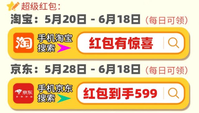 京东手机游戏频道_京东游戏互动在哪里_我想看京东游戏