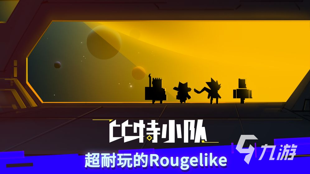游戏手柄怎么恢复出厂设置_游戏手柄怎么重置_还原手机游戏手柄