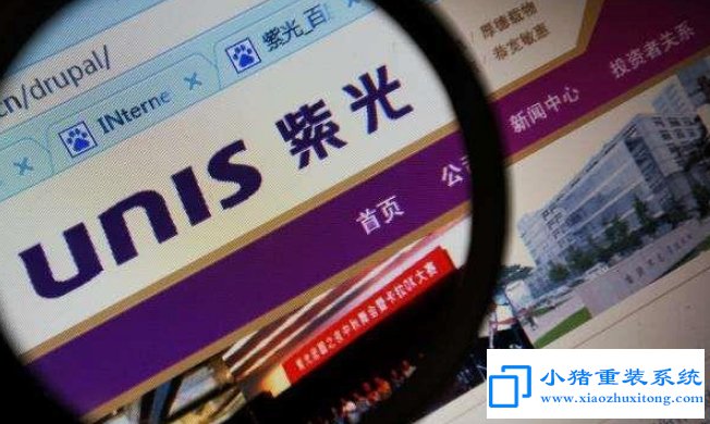 武汉博士德生物官网公司_360公司官网_官网公司介绍怎么写
