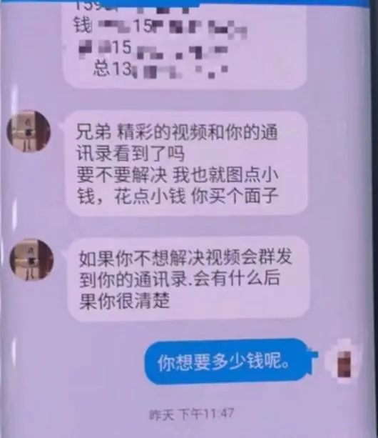 黑色产业吧_黑色产业手机游戏_黑色产业赚钱的方法