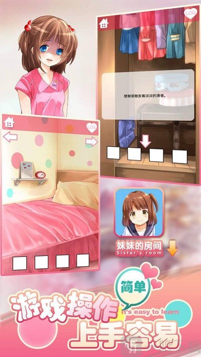 ios有什么卖游戏号的软件_苹果手机卖游戏号平台有哪些_卖肉游戏苹果手机游戏