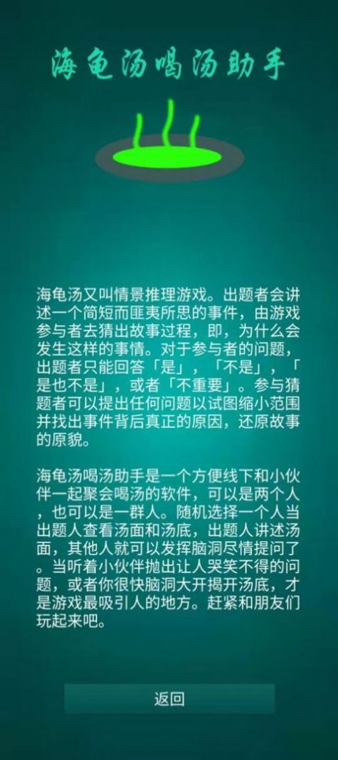 核桃手机游戏_核桃游戏app_核桃游戏公司开发的手游游戏