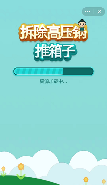 核桃手机游戏_核桃游戏app_核桃游戏公司开发的手游游戏