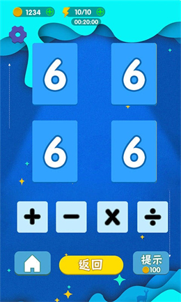 核桃手机游戏_核桃游戏公司开发的手游游戏_核桃游戏app